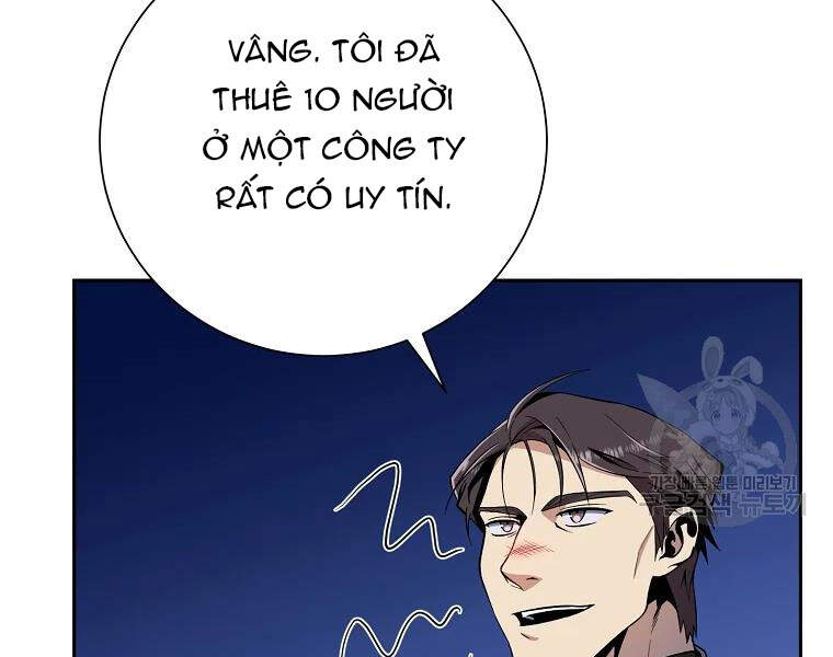 Tôi Là Thợ Săn Có Sức Mạnh Của 99 Vạn Tiền Kiếp Chapter 42 - Trang 2