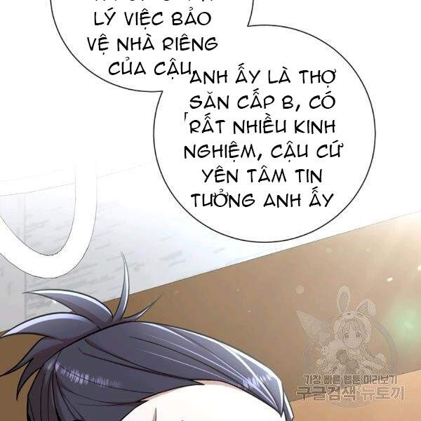 Tôi Là Thợ Săn Có Sức Mạnh Của 99 Vạn Tiền Kiếp Chapter 41 - Trang 2