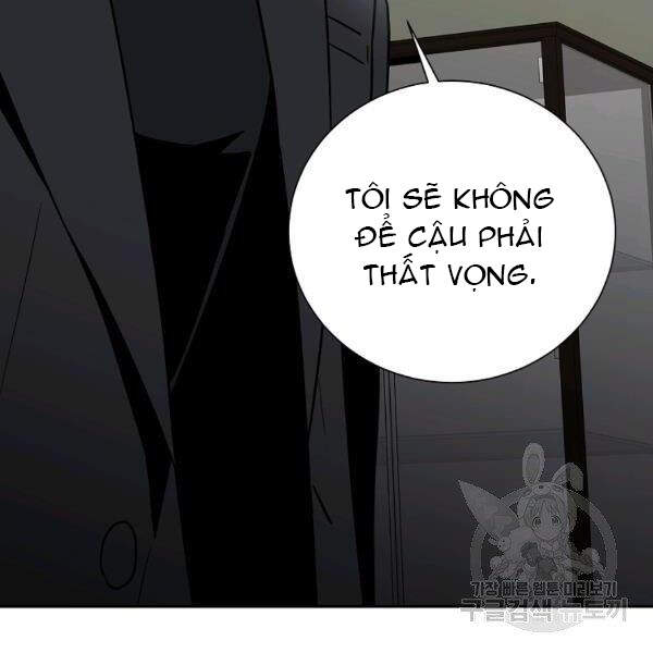 Tôi Là Thợ Săn Có Sức Mạnh Của 99 Vạn Tiền Kiếp Chapter 41 - Trang 2