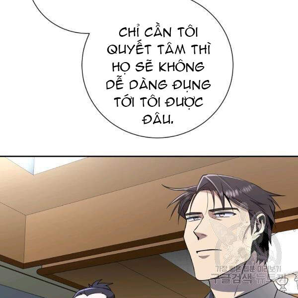 Tôi Là Thợ Săn Có Sức Mạnh Của 99 Vạn Tiền Kiếp Chapter 41 - Trang 2