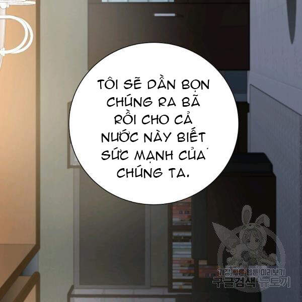 Tôi Là Thợ Săn Có Sức Mạnh Của 99 Vạn Tiền Kiếp Chapter 41 - Trang 2