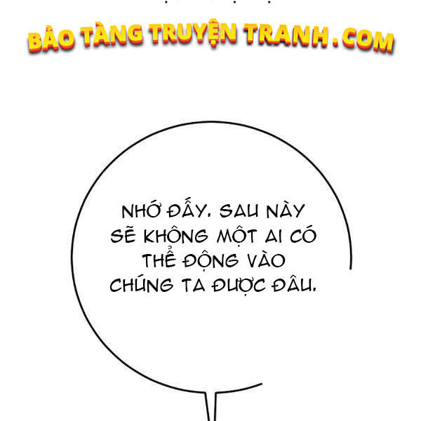 Tôi Là Thợ Săn Có Sức Mạnh Của 99 Vạn Tiền Kiếp Chapter 41 - Trang 2