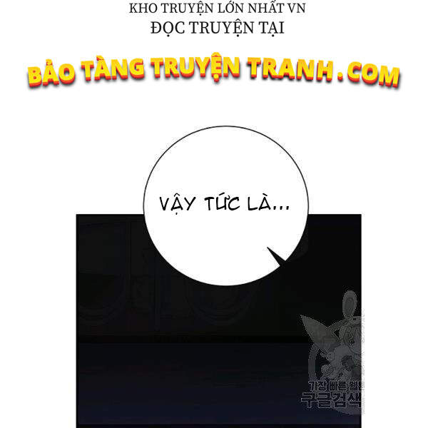 Tôi Là Thợ Săn Có Sức Mạnh Của 99 Vạn Tiền Kiếp Chapter 41 - Trang 2