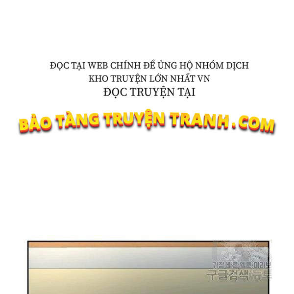 Tôi Là Thợ Săn Có Sức Mạnh Của 99 Vạn Tiền Kiếp Chapter 41 - Trang 2