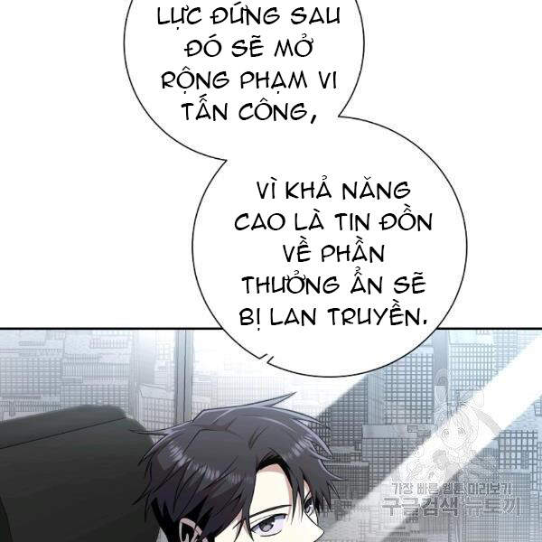 Tôi Là Thợ Săn Có Sức Mạnh Của 99 Vạn Tiền Kiếp Chapter 41 - Trang 2