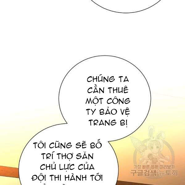 Tôi Là Thợ Săn Có Sức Mạnh Của 99 Vạn Tiền Kiếp Chapter 41 - Trang 2