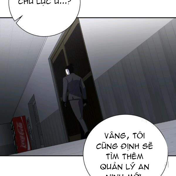 Tôi Là Thợ Săn Có Sức Mạnh Của 99 Vạn Tiền Kiếp Chapter 41 - Trang 2