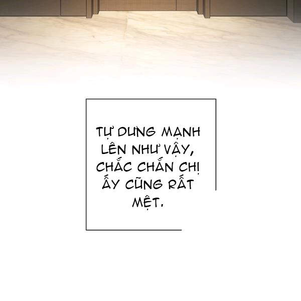 Tôi Là Thợ Săn Có Sức Mạnh Của 99 Vạn Tiền Kiếp Chapter 41 - Trang 2