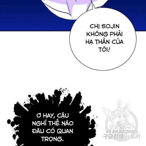 Tôi Là Thợ Săn Có Sức Mạnh Của 99 Vạn Tiền Kiếp Chapter 40 - Trang 2