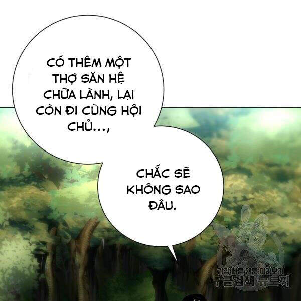 Tôi Là Thợ Săn Có Sức Mạnh Của 99 Vạn Tiền Kiếp Chapter 35 - Trang 2