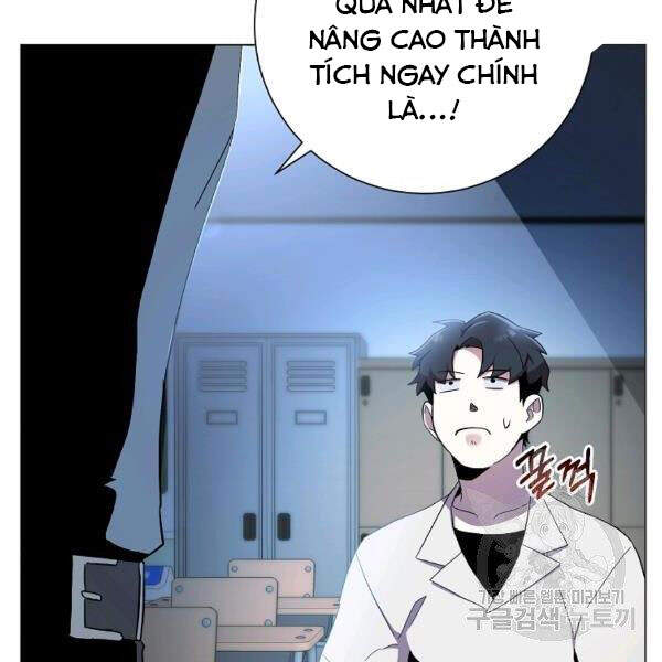 Tôi Là Thợ Săn Có Sức Mạnh Của 99 Vạn Tiền Kiếp Chapter 35 - Trang 2