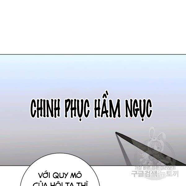 Tôi Là Thợ Săn Có Sức Mạnh Của 99 Vạn Tiền Kiếp Chapter 35 - Trang 2