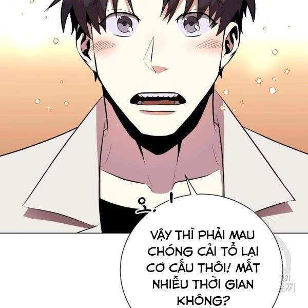 Tôi Là Thợ Săn Có Sức Mạnh Của 99 Vạn Tiền Kiếp Chapter 35 - Trang 2