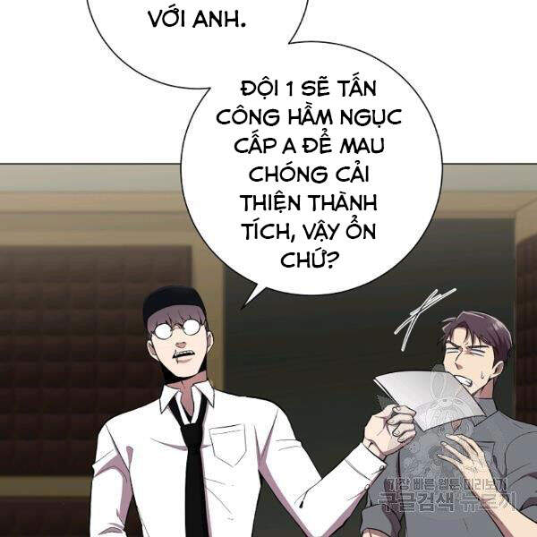 Tôi Là Thợ Săn Có Sức Mạnh Của 99 Vạn Tiền Kiếp Chapter 35 - Trang 2