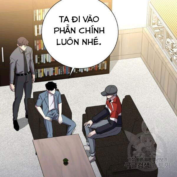 Tôi Là Thợ Săn Có Sức Mạnh Của 99 Vạn Tiền Kiếp Chapter 34 - Trang 2