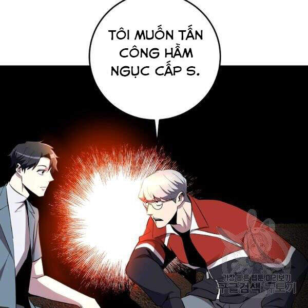 Tôi Là Thợ Săn Có Sức Mạnh Của 99 Vạn Tiền Kiếp Chapter 34 - Trang 2