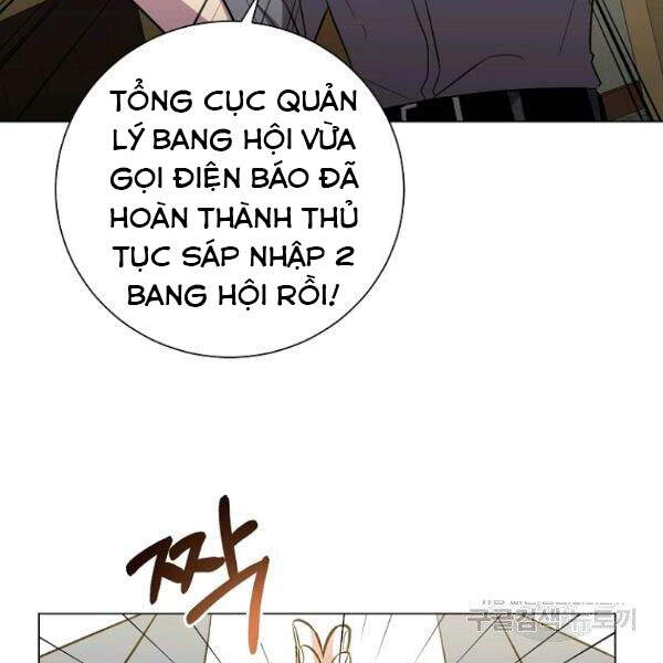 Tôi Là Thợ Săn Có Sức Mạnh Của 99 Vạn Tiền Kiếp Chapter 34 - Trang 2