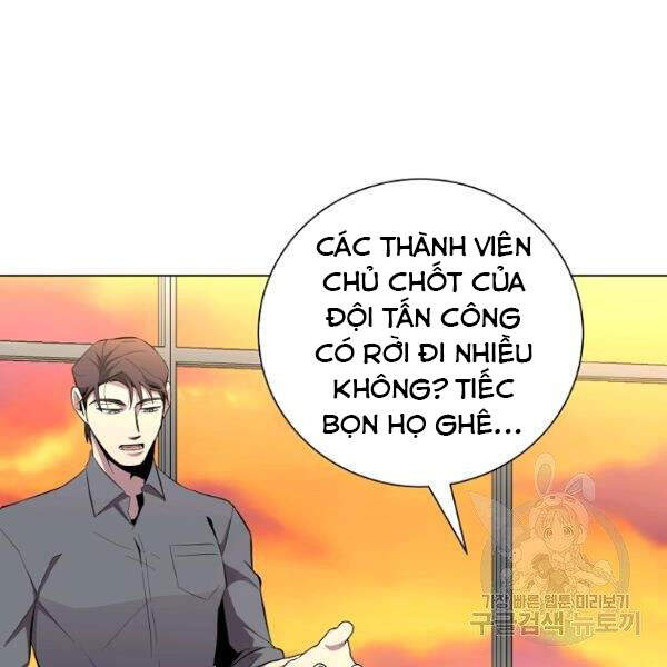 Tôi Là Thợ Săn Có Sức Mạnh Của 99 Vạn Tiền Kiếp Chapter 34 - Trang 2