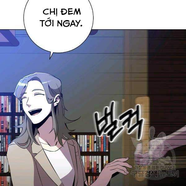 Tôi Là Thợ Săn Có Sức Mạnh Của 99 Vạn Tiền Kiếp Chapter 33 - Trang 2