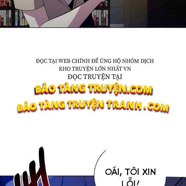 Tôi Là Thợ Săn Có Sức Mạnh Của 99 Vạn Tiền Kiếp Chapter 33 - Trang 2