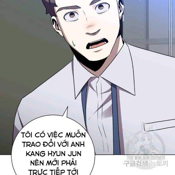 Tôi Là Thợ Săn Có Sức Mạnh Của 99 Vạn Tiền Kiếp Chapter 33 - Trang 2