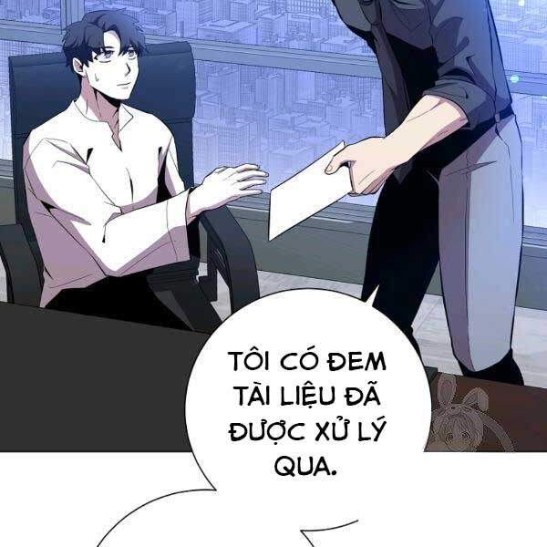 Tôi Là Thợ Săn Có Sức Mạnh Của 99 Vạn Tiền Kiếp Chapter 33 - Trang 2