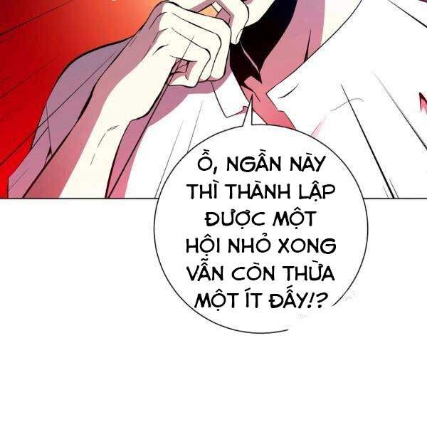 Tôi Là Thợ Săn Có Sức Mạnh Của 99 Vạn Tiền Kiếp Chapter 33 - Trang 2