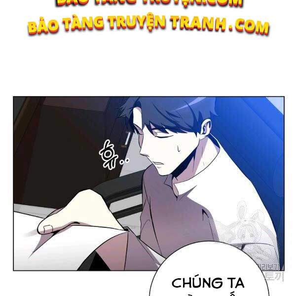 Tôi Là Thợ Săn Có Sức Mạnh Của 99 Vạn Tiền Kiếp Chapter 33 - Trang 2