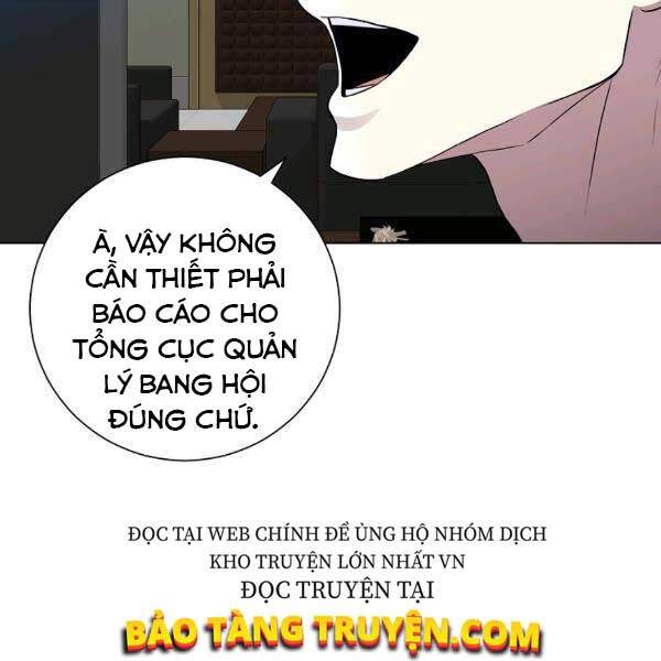 Tôi Là Thợ Săn Có Sức Mạnh Của 99 Vạn Tiền Kiếp Chapter 33 - Trang 2