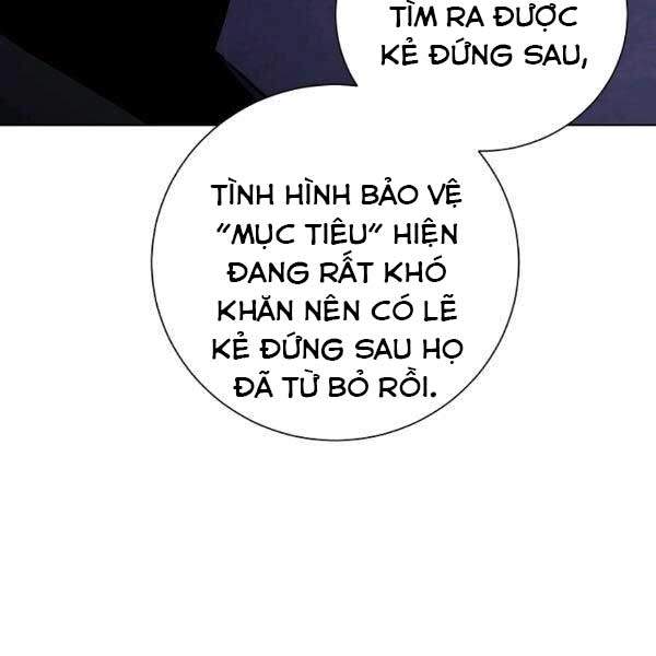 Tôi Là Thợ Săn Có Sức Mạnh Của 99 Vạn Tiền Kiếp Chapter 33 - Trang 2