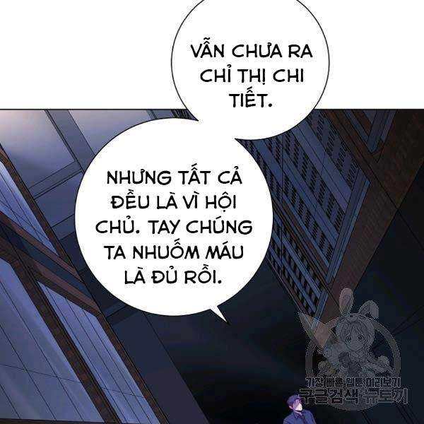 Tôi Là Thợ Săn Có Sức Mạnh Của 99 Vạn Tiền Kiếp Chapter 33 - Trang 2