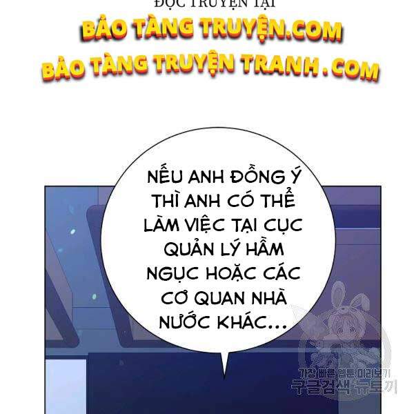 Tôi Là Thợ Săn Có Sức Mạnh Của 99 Vạn Tiền Kiếp Chapter 33 - Trang 2