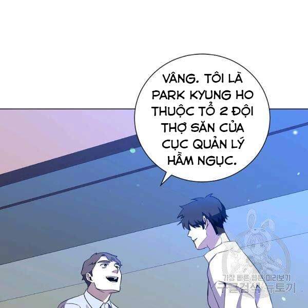 Tôi Là Thợ Săn Có Sức Mạnh Của 99 Vạn Tiền Kiếp Chapter 33 - Trang 2