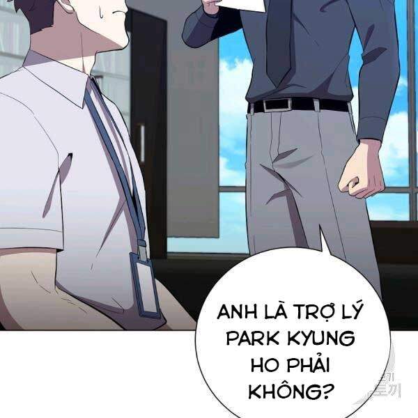 Tôi Là Thợ Săn Có Sức Mạnh Của 99 Vạn Tiền Kiếp Chapter 33 - Trang 2