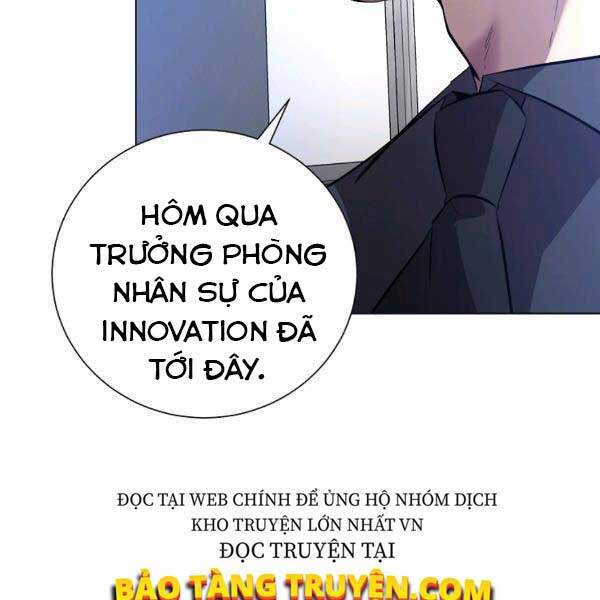 Tôi Là Thợ Săn Có Sức Mạnh Của 99 Vạn Tiền Kiếp Chapter 33 - Trang 2