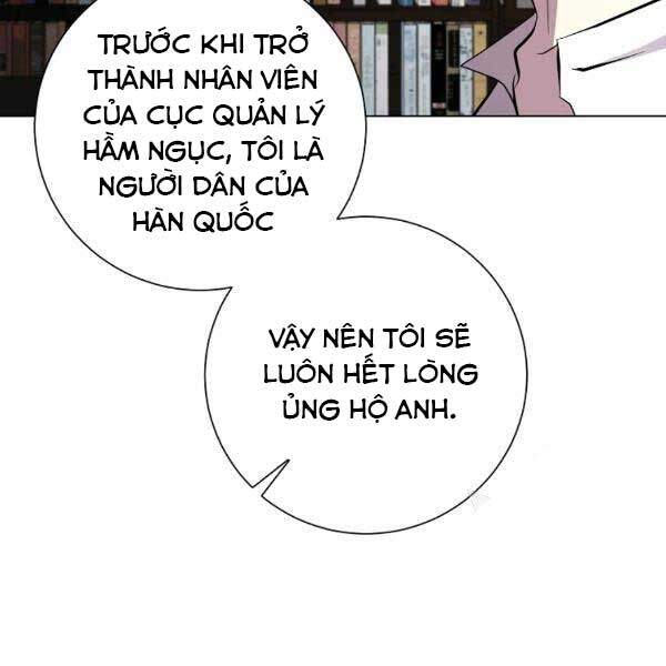 Tôi Là Thợ Săn Có Sức Mạnh Của 99 Vạn Tiền Kiếp Chapter 33 - Trang 2