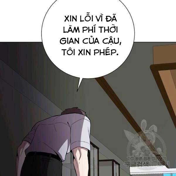 Tôi Là Thợ Săn Có Sức Mạnh Của 99 Vạn Tiền Kiếp Chapter 33 - Trang 2