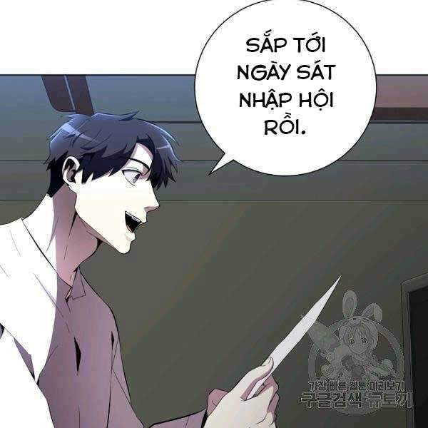 Tôi Là Thợ Săn Có Sức Mạnh Của 99 Vạn Tiền Kiếp Chapter 33 - Trang 2