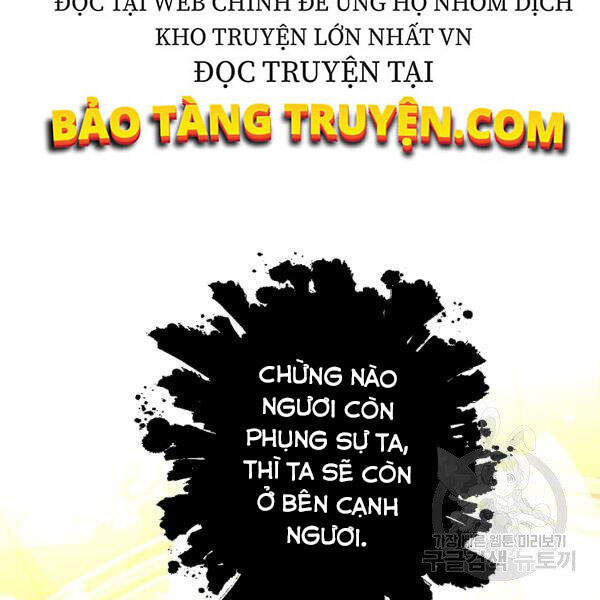 Tôi Là Thợ Săn Có Sức Mạnh Của 99 Vạn Tiền Kiếp Chapter 32 - Trang 2