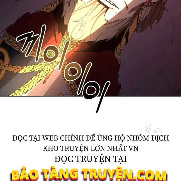 Tôi Là Thợ Săn Có Sức Mạnh Của 99 Vạn Tiền Kiếp Chapter 32 - Trang 2