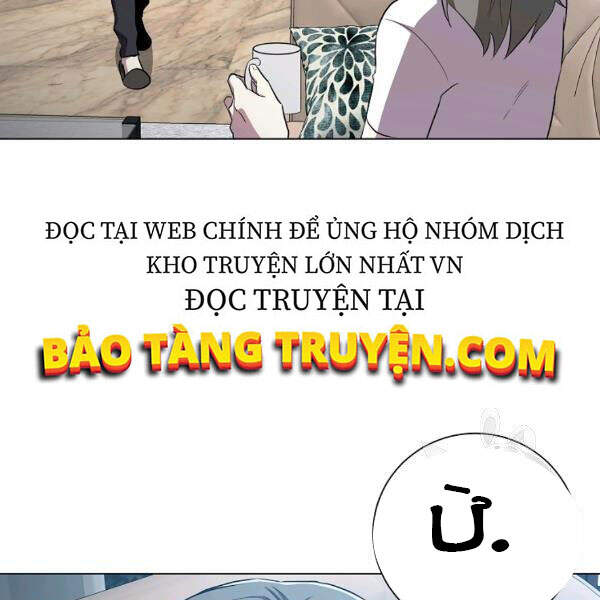 Tôi Là Thợ Săn Có Sức Mạnh Của 99 Vạn Tiền Kiếp Chapter 32 - Trang 2