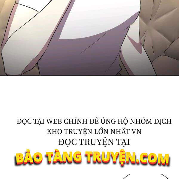 Tôi Là Thợ Săn Có Sức Mạnh Của 99 Vạn Tiền Kiếp Chapter 32 - Trang 2