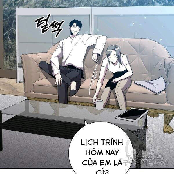 Tôi Là Thợ Săn Có Sức Mạnh Của 99 Vạn Tiền Kiếp Chapter 32 - Trang 2