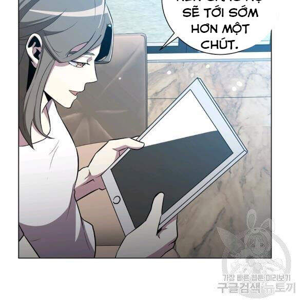 Tôi Là Thợ Săn Có Sức Mạnh Của 99 Vạn Tiền Kiếp Chapter 32 - Trang 2