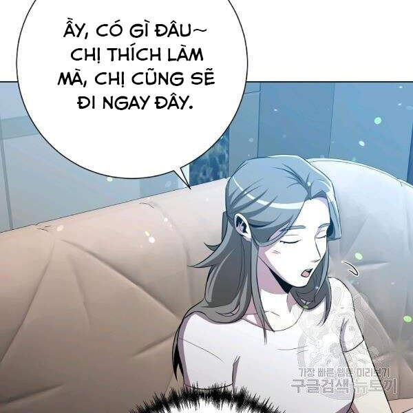 Tôi Là Thợ Săn Có Sức Mạnh Của 99 Vạn Tiền Kiếp Chapter 32 - Trang 2