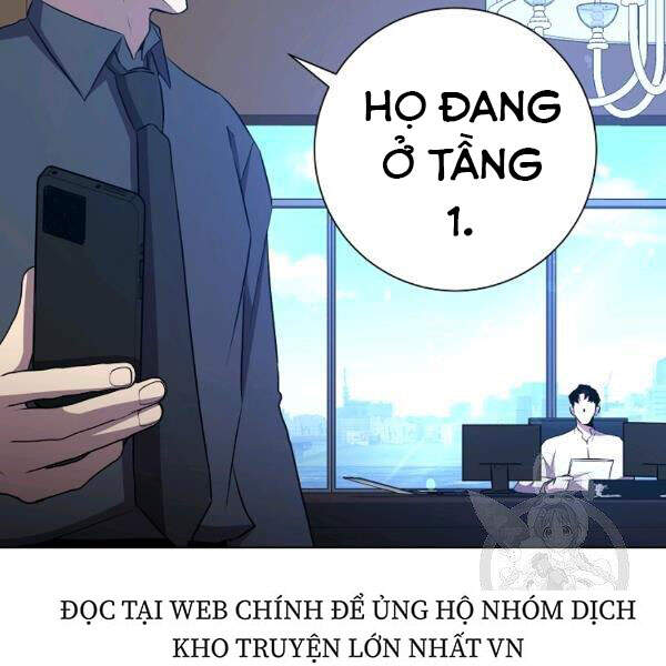 Tôi Là Thợ Săn Có Sức Mạnh Của 99 Vạn Tiền Kiếp Chapter 32 - Trang 2