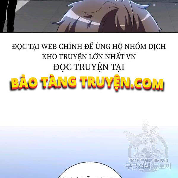 Tôi Là Thợ Săn Có Sức Mạnh Của 99 Vạn Tiền Kiếp Chapter 32 - Trang 2