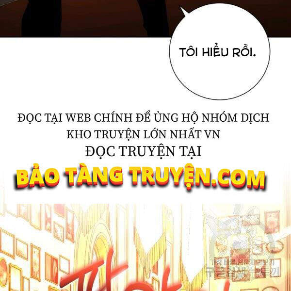 Tôi Là Thợ Săn Có Sức Mạnh Của 99 Vạn Tiền Kiếp Chapter 32 - Trang 2