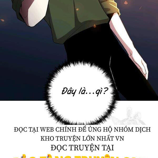 Tôi Là Thợ Săn Có Sức Mạnh Của 99 Vạn Tiền Kiếp Chapter 32 - Trang 2