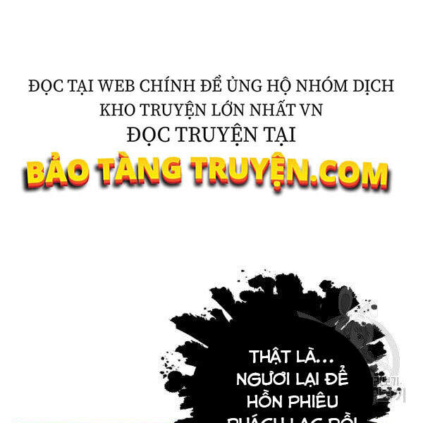 Tôi Là Thợ Săn Có Sức Mạnh Của 99 Vạn Tiền Kiếp Chapter 32 - Trang 2